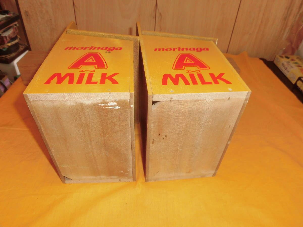 Amazon.co.jp: ③当時物 昭和レトロ 森永MILK牛乳箱